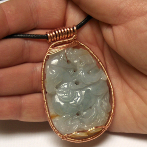 Carved Jade Pendant